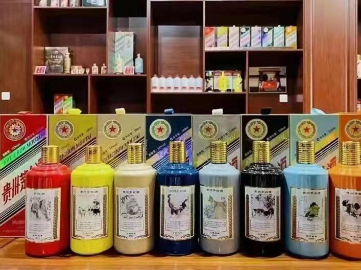 普兰名酒鉴定部分方法